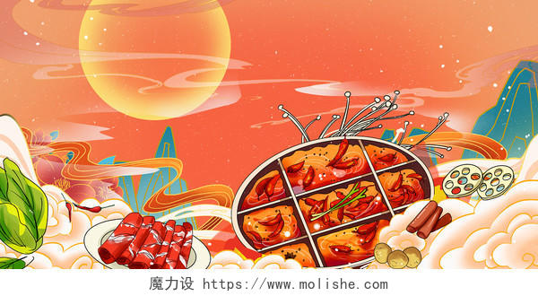 红色手绘火锅美食国潮海报背景